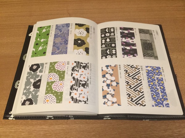 20150919-08.jpg