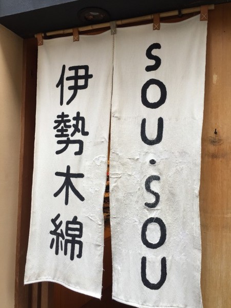 20150921-4.jpg