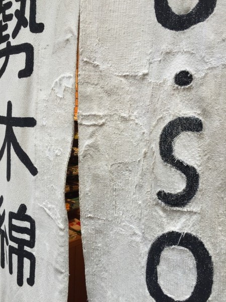 20150921-5.jpg