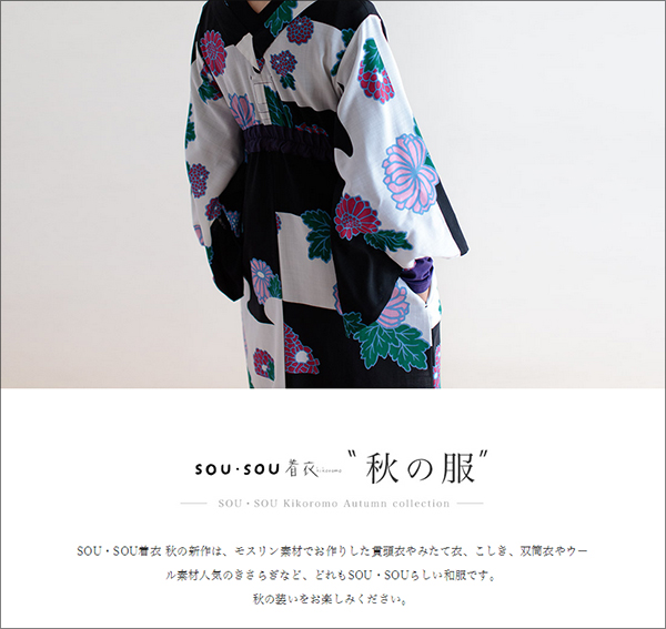 20150923-01.jpg