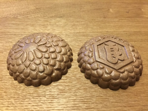 20150925-6.jpg