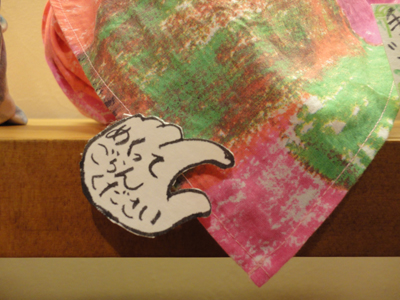 20130519-201305213.jpg
