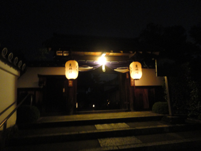 20131007-tourinin.jpg