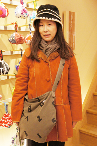 20140109-itousama.jpg
