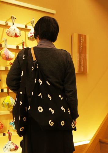 20140314-ksama.jpg