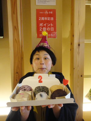 20140324-ni2.jpg