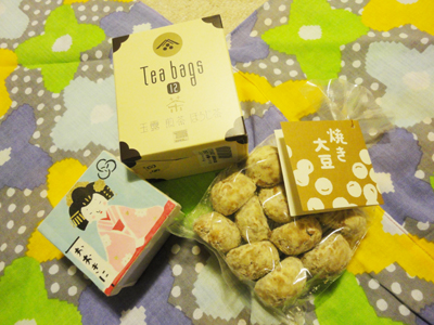 20140507-hahano.jpg