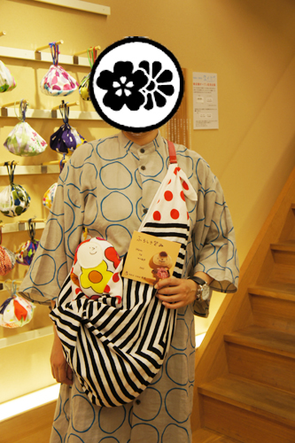 20140612-Hsama2.jpg