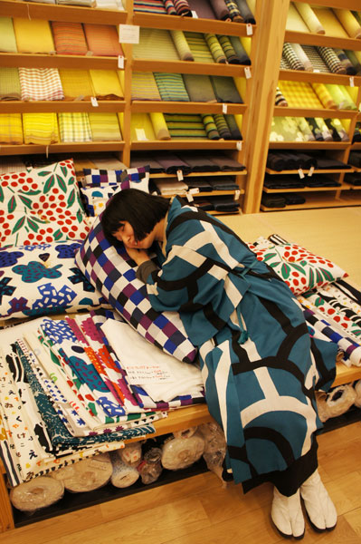 20150321-honmasan.jpg