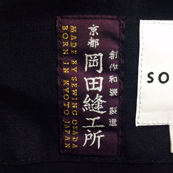 20150607-image8.jpeg