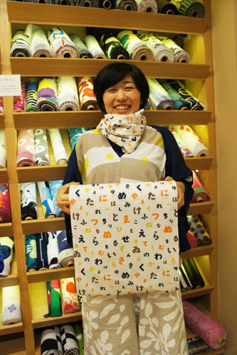 20150819-watashi.jpg