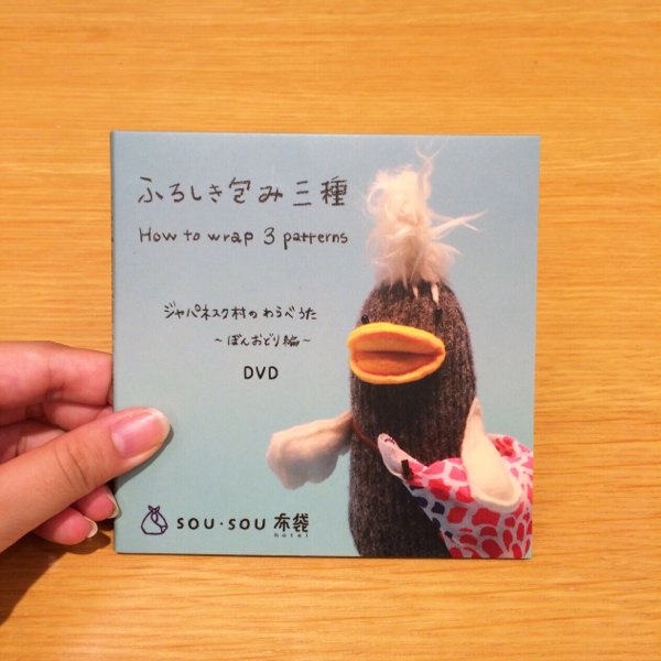 20150907-securedownload.png