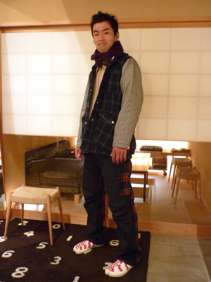 グリーン
