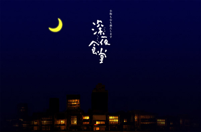 20111031-111101b.jpg