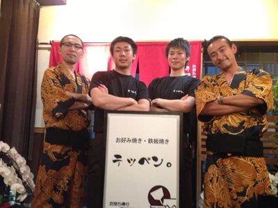 20121106-8.JPG