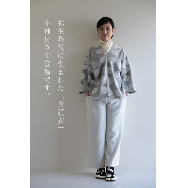 SOU・SOU 貫頭衣 SOU SOU 貫頭衣 長形衣 3枚セット