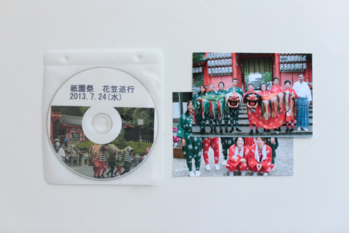 20130829-cd.jpg
