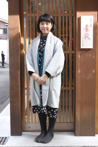 20131130-asu1.jpg