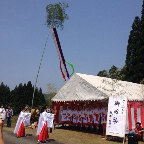 20140612-ontasai.jpg