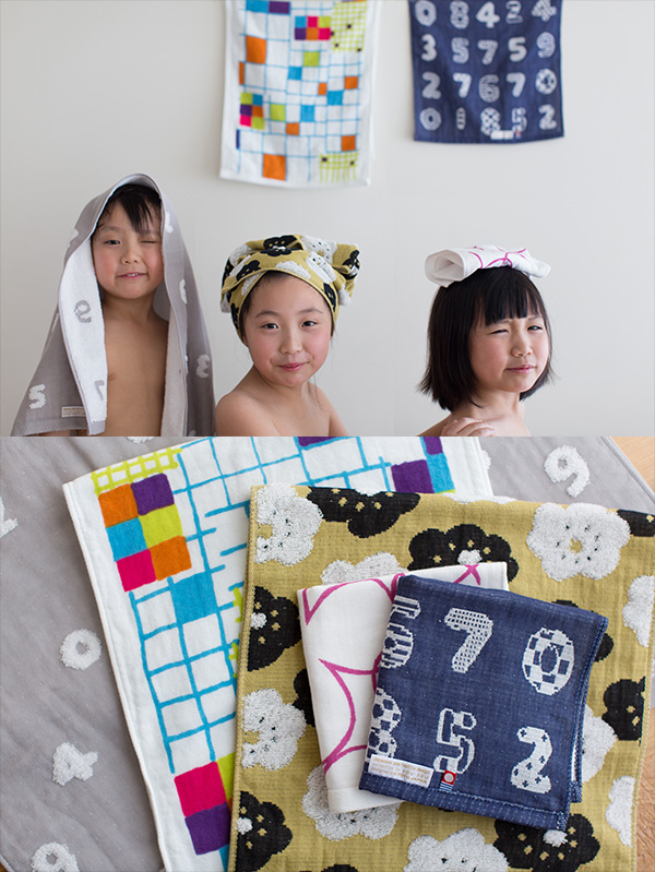 20150223-150223imabari_towel.jpg 20150223-150223imabari_towel.jpg