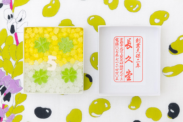 20150424-150425wasanbon.jpg