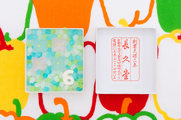 20150523-150525wasanbon.jpg