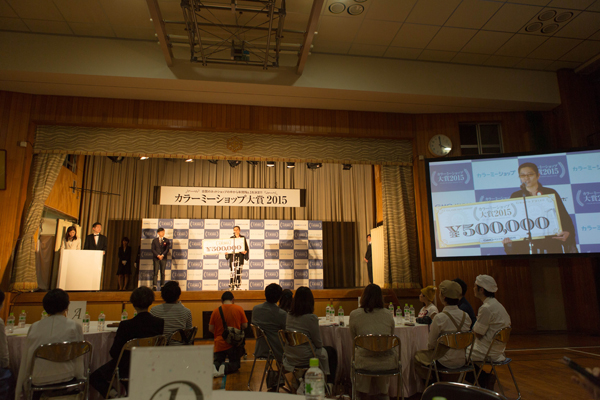 20150619-kaijyo.jpg