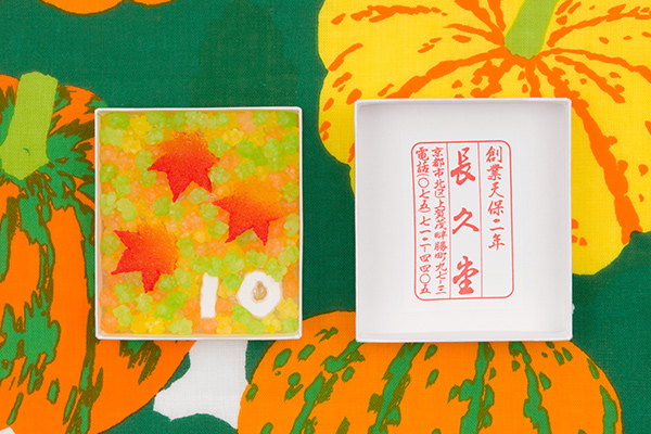 20150924-1510wasanbon.jpg