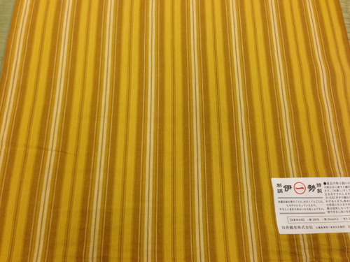 20140209-4.jpg