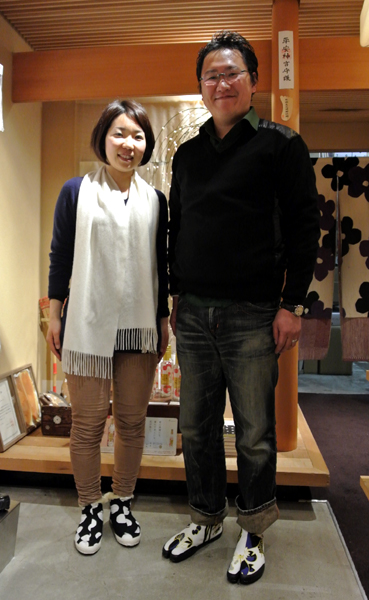 20150131-15101311.jpg