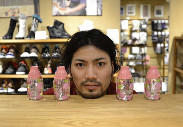20150404-_CSC0066.JPG