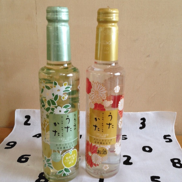 20150510-utakata.jpg