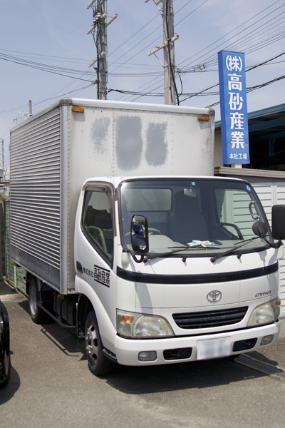 20150523-14.jpg