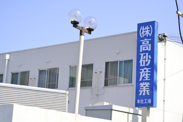 20150523-2.jpg