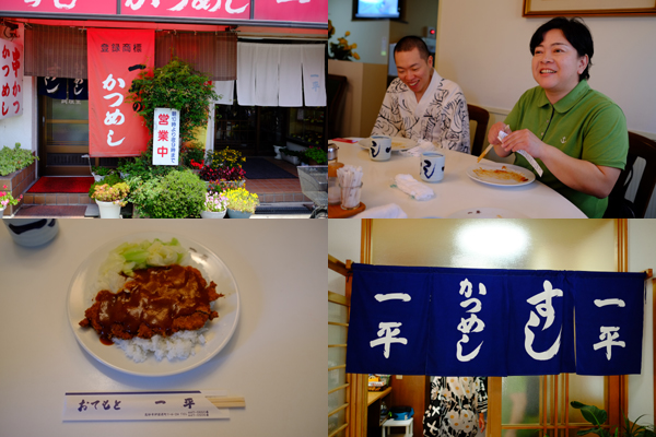 20150529-katsumeshi.jpg