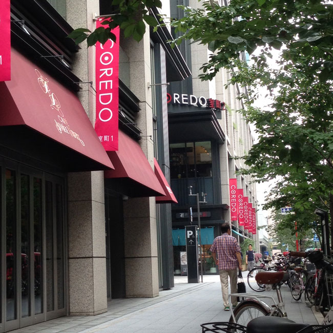 20150926-koredo-1.jpg