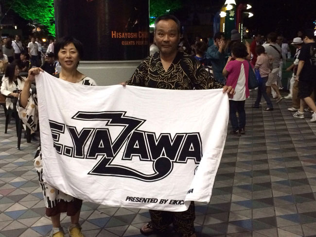 20150926-taoru.jpg