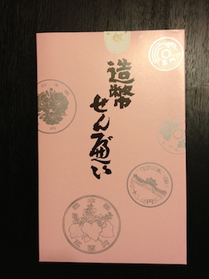 20120423-IMG_0486f.jpg