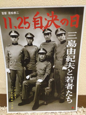 20120518-ちらし.jpg