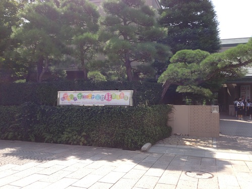 20130901-20130902a.JPG