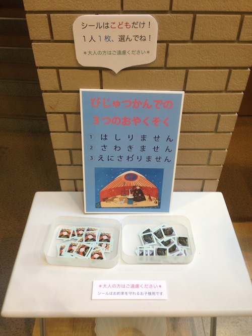 20130901-20130902e.jpg