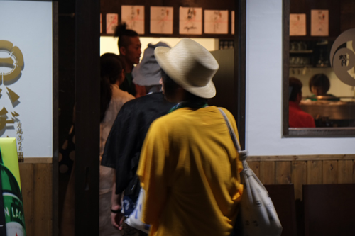 20130920-S0121075t.jpg