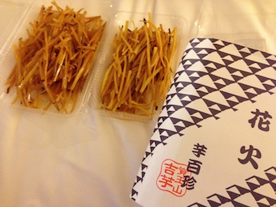 20131009-20131011g.JPG