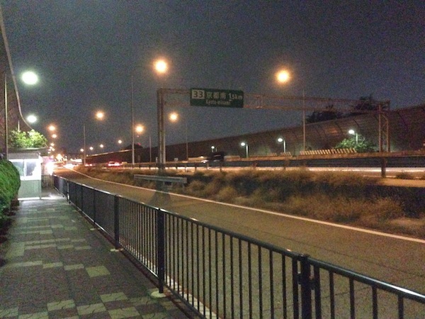 20131010-IMG_1017.JPG