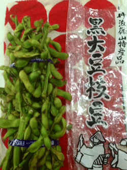 20131010-写真1.gif