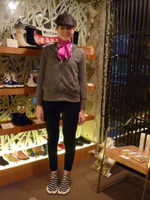 20110106-018.jpg