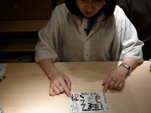 20110520-035.JPG