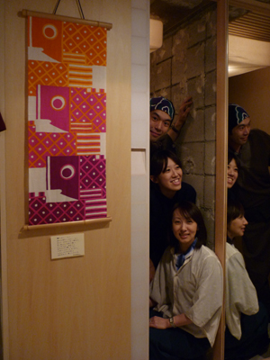 20110520-041.JPG