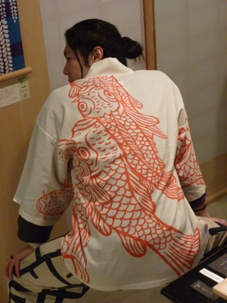 20120503-carp.JPG