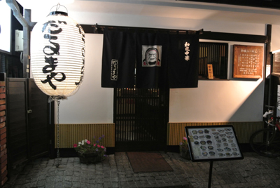 20121024-033.JPG
